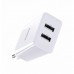 Сетевое зарядное устройство Baseus Speed Mini QC Dual U Quick Charger (QC3.0, 18W, 2USB) White