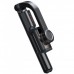 Трипод для смартфона с Bluetooth пультом Baseus Lovely Uniaxial Bluetooth Folding Stand Black