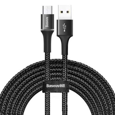 Кабель Baseus halo MicroUSB (3A) 0.5m Black