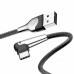 Кабель Baseus Sharp-bird for Mobile game Type-C (3A) 1m Black