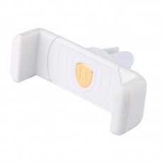 Автодержатель Baseus Mini Shield Plus White