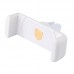 Автодержатель Baseus Mini Shield Plus White