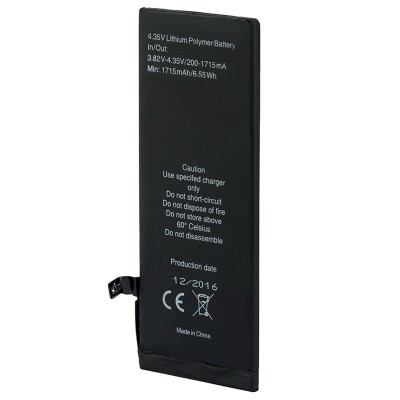 Аккумулятор Baseus для Apple iPhone 6S Battery  1715mAh