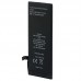 Аккумулятор Baseus для Apple iPhone 6S Battery  1715mAh