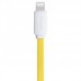 Кабель Baseus String Lightning 1M Yellow+White