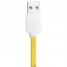 Кабель Baseus String Lightning 1M Yellow+White