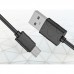 Кабель USB Baseus Yaven с выходом Micro USB (1M) Black