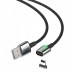 Кабель Baseus Zinc Magnetic Lightning (1.5A) 2m Black