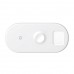 Беспроводное зарядное устройство (AirPower) Baseus Smart 3in1 Wireless (для Apple Watch, iPhone, AirPods) 18W MAX White