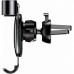 Автодержатель Baseus Mini gravity Black