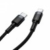 Кабель Baseus Cafule Type-C to Lightning (QC 3.0+PD 18W) 1m Black