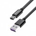 Кабель Baseus Rapid Series Type-C Cable (2A) 1m Black
