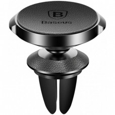 Автодержатель Baseus Small Ears Series Air Outlet Magnetic Bracket (Genuine Leather Type) Black
