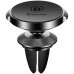 Автодержатель Baseus Small Ears Series Air Outlet Magnetic Bracket (Genuine Leather Type) Black
