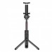 Монопод-трипод для селфи Baseus Lovely Folding Bracket Black