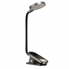 Настольная лампа с прищепкой Baseus Comfort Reading Mini Clip Lamp Dark Gray