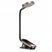 Настольная лампа с прищепкой Baseus Comfort Reading Mini Clip Lamp Dark Gray