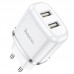 Сетевое зарядное устройство Hoco N4 (комплект с кабелем Lightning, для iPhone) 2USB, 2,4A White