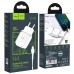 Сетевое зарядное устройство Hoco N4 (комплект с кабелем Lightning, для iPhone) 2USB, 2,4A White