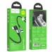 Кабель Hoco U100 Orbit 100W charging data cable for Type-C to Type-C 1.5m, 5A  black