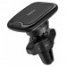 Магнитный держатель для смартфона в авто Hoco CA65 Black
