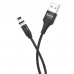 Кабель Hoco U76 Fresh magnetic Lightning 1.2m Black