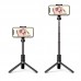 Монопод для селфи Hoco K11 Wireless tripod Black