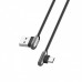Кабель Hoco U60 Soul secret MicroUSB 1.2m Gray
