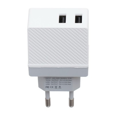 Сетевое зарядное устройство Hoco C23A HAOKE (2USB 2.4А) White 