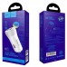 Автомобильное зарядное устройство Hoco Z21 (2USB 3.4A) White
