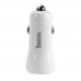 Автомобильное зарядное устройство Hoco Z21 (2USB 3.4A) White