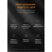 Автомобильное зарядное устройство Hoco Z21A + Lightning USB Cable (1USB 2.4A) Black