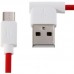 Кабель Hoco Hoco UPM10 L SHARE microUSB-USB 1.2M 2.1A Red