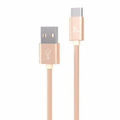 Кабель USB Hoco X2 Lightning Gold