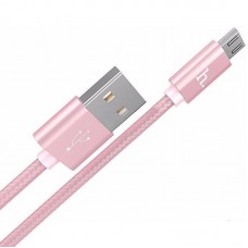 Кабель USB Hoco X2 Lightning Rose gold