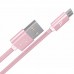 Кабель USB Hoco X2 Lightning Rose gold