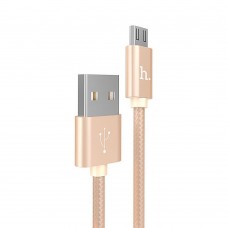 Кабель USB Hoco X2 Micro 1M Gold
