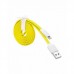 Кабель USB Hoco UPL18 Lightning 2m Yellow