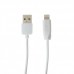 Кабель Hoco X1 (2pcs) Lightning-USB 1m White 