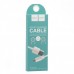 Кабель Hoco X1 Rapid 2 PCS microUSB-USB 1m White