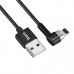 Кабель Hoco U20 USB Lightning Magnetic Absorption L Shape 1m Black