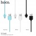 Кабель USB Hoco X16 Lightning iPhone White
