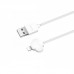 Кабель USB Hoco X18 Butterfly Lightning iPhone White