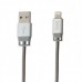 Кабель Hoco U27 Golden Sheild Lightning Metal Gray