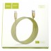 Кабель Hoco U27 Golden Sheild Lightning Gold