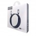 Кабель Hoco U27 Golden Sheild Lightning Silver