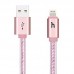 Кабель Hoco UPL12 Metal Jelly Knitted Lightning Rose Gold (0.3m)