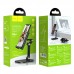 Настольный держатель подставка для телефона Hoco PH34 Excelent double folding desktop stand Black