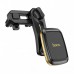 Магнитный держатель для смартфона в авто Hoco CA57 Black-Gold