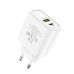 Сетевое зарядное устройство Hoco C57A Speed PD+QC3.0 White